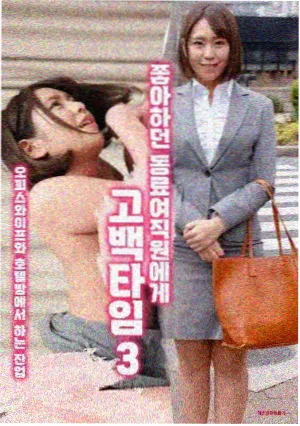 大众影视 资讯配图 纪录片 纪录片跟拍周期纪录刷新