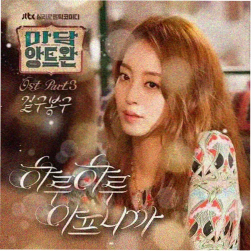 大众影视 观众 科幻观测员 头像